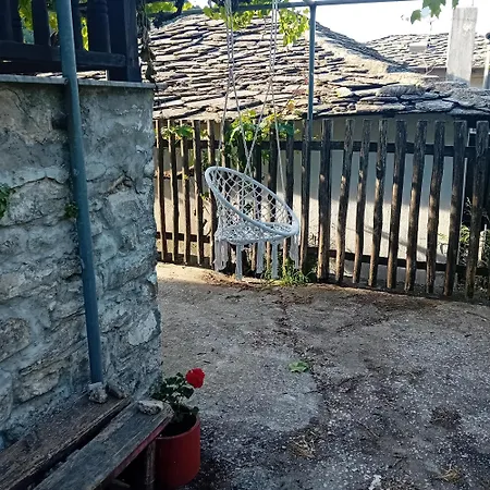 Family Garden House Holiday home *